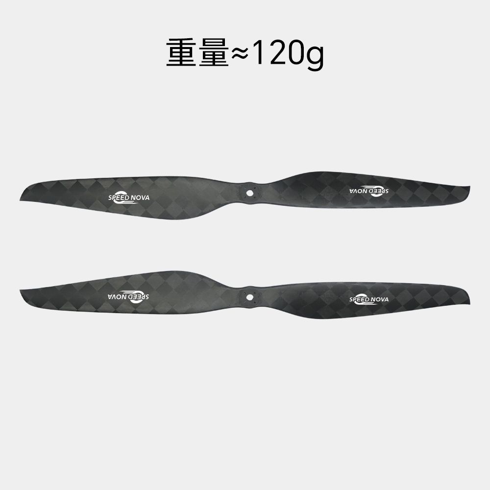 睿翼 30×14 碳纤维一体桨（正反桨）双桨展示与约120克单支重量标注