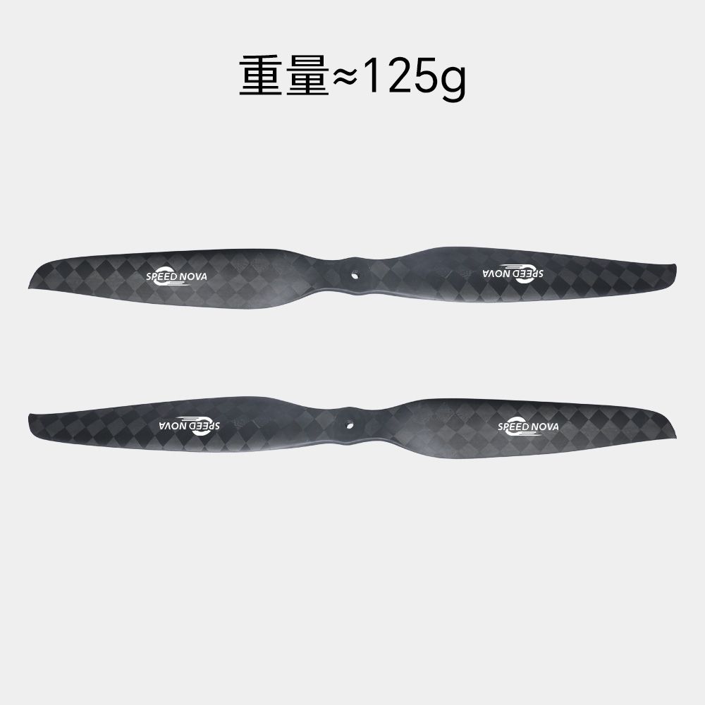 用于多旋翼无人机的睿翼32x12分体桨